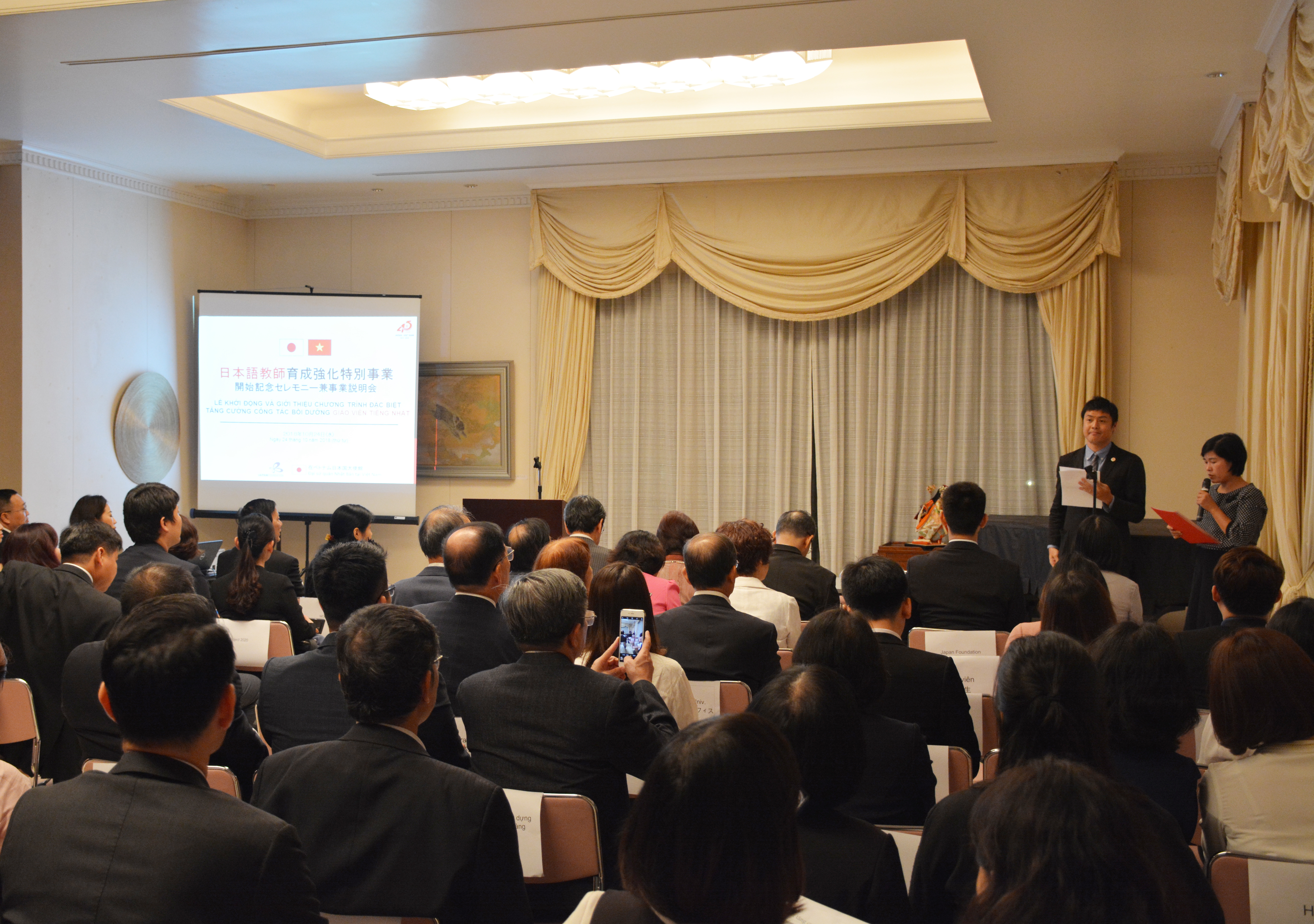 Tăng cường bồi dưỡng giáo viên tiếng Nhật tại Việt Nam

